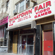 Illustration for article titled Chinatown Arcade, An Unlikely Place For Tolerance